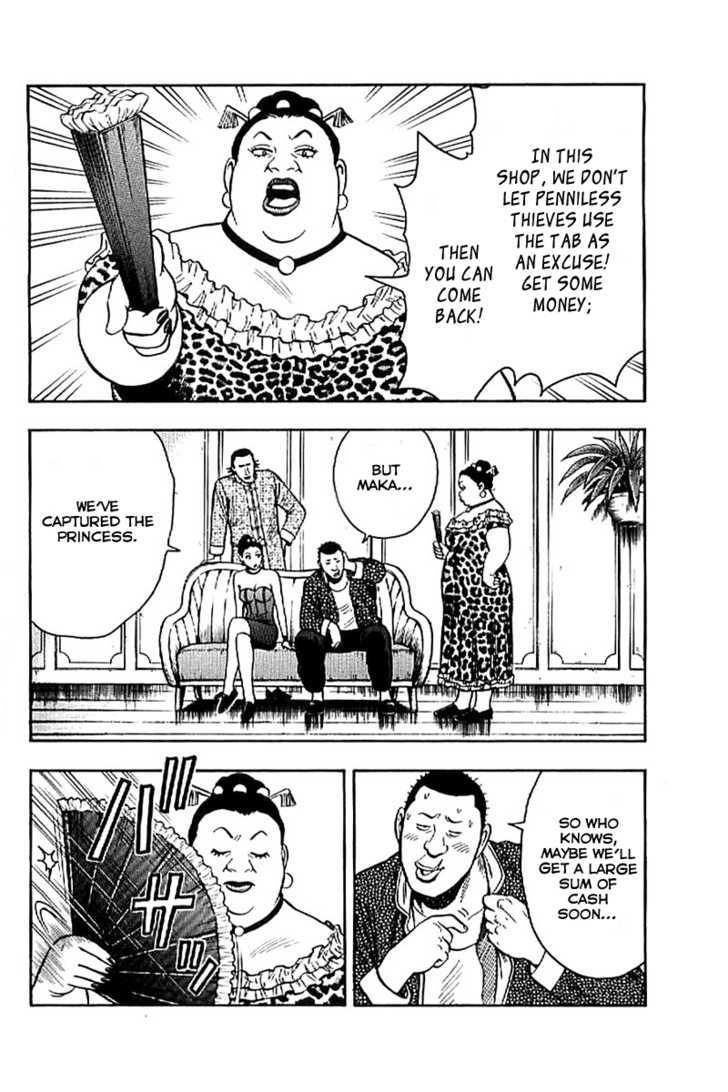Tekken Chinmi Legends Chapter 24 page 4 - Chapter 24 : Proof of Mastery