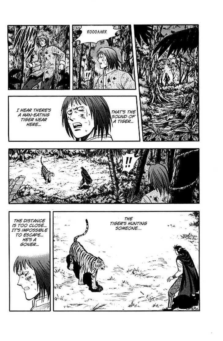 Tekken Chinmi Legends Chapter 24 page 46 - Chapter 24 : Proof of Mastery