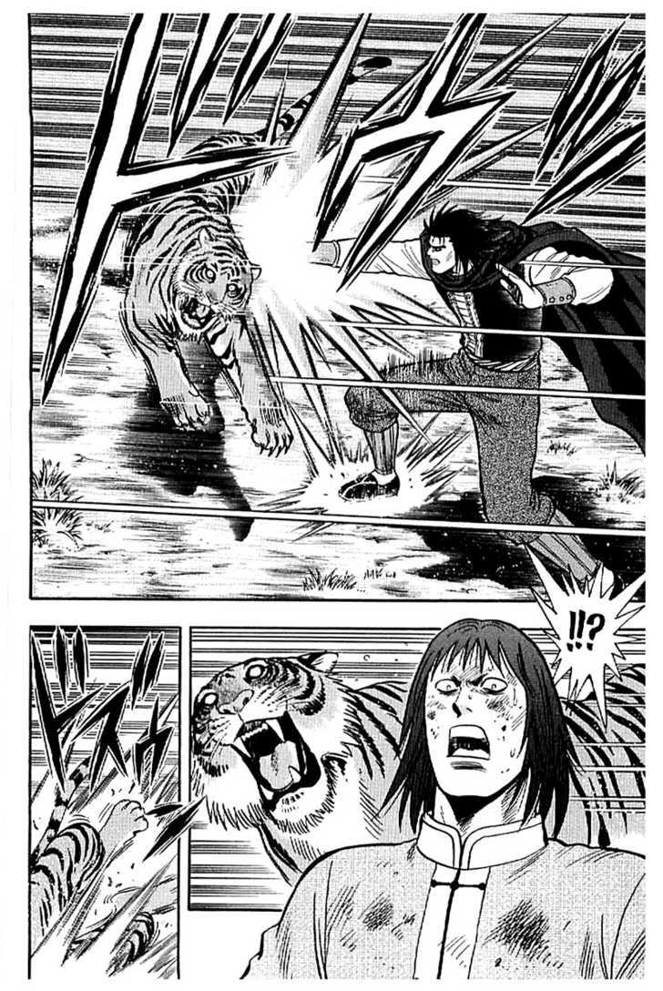 Tekken Chinmi Legends Chapter 24 page 49 - Chapter 24 : Proof of Mastery