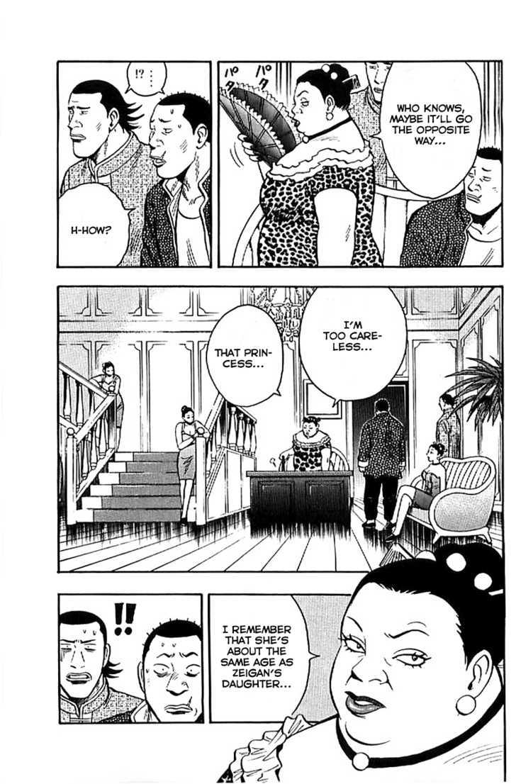 Tekken Chinmi Legends Chapter 24 page 5 - Chapter 24 : Proof of Mastery