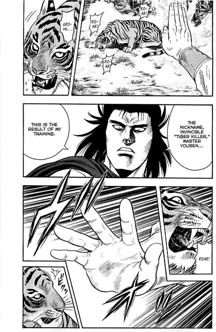 Tekken Chinmi Legends Chapter 24 page 50 - Chapter 24 : Proof of Mastery