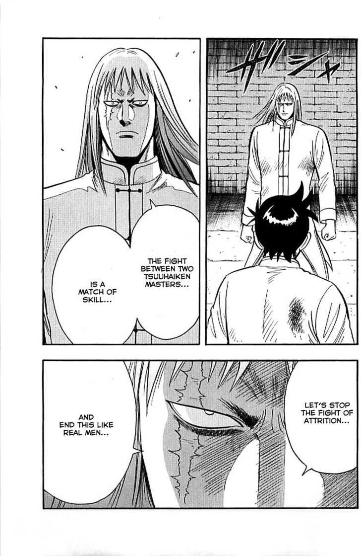 Tekken Chinmi Legends Chapter 24 page 56 - Chapter 24 : Proof of Mastery