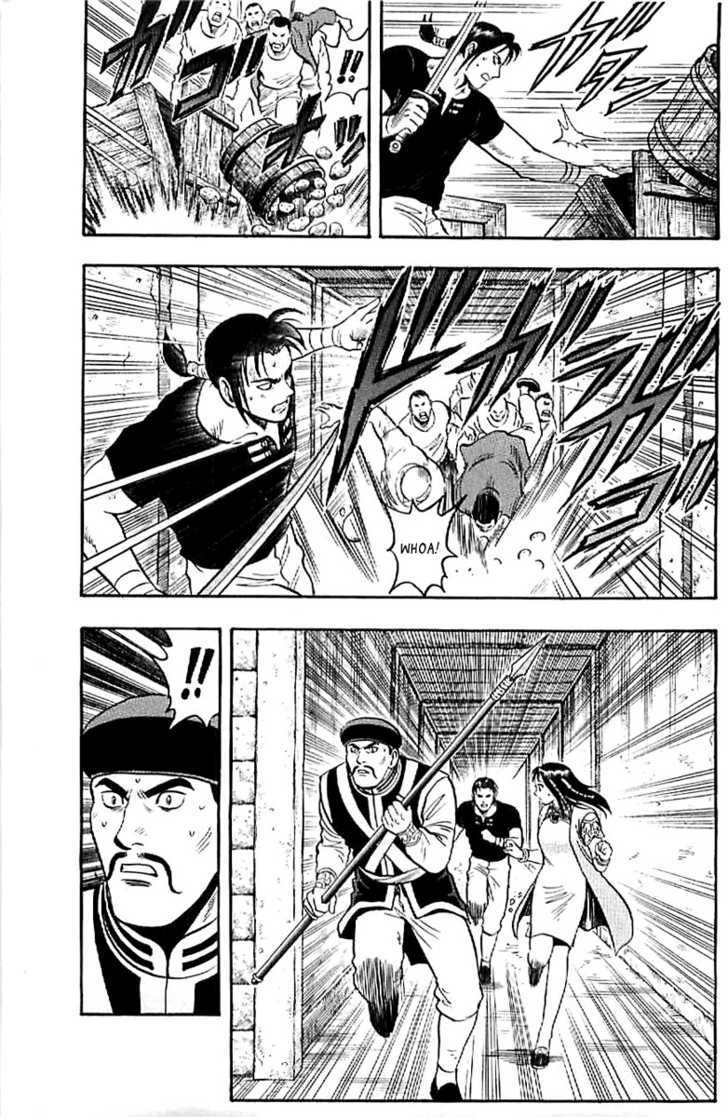 Tekken Chinmi Legends Chapter 24 page 59 - Chapter 24 : Proof of Mastery
