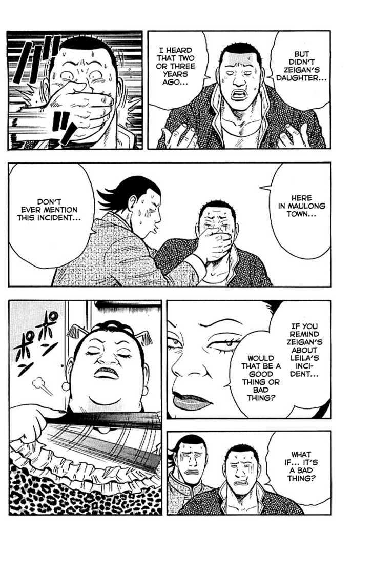 Tekken Chinmi Legends Chapter 24 page 6 - Chapter 24 : Proof of Mastery