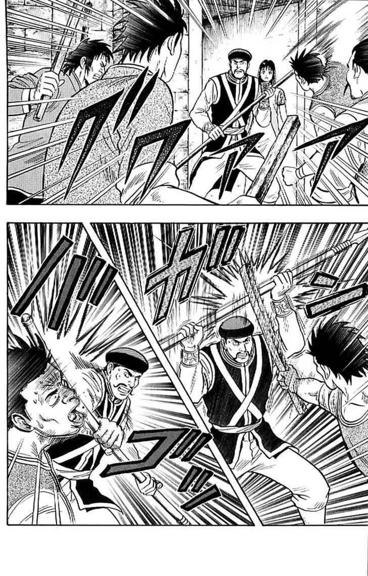 Tekken Chinmi Legends Chapter 24 page 60 - Chapter 24 : Proof of Mastery