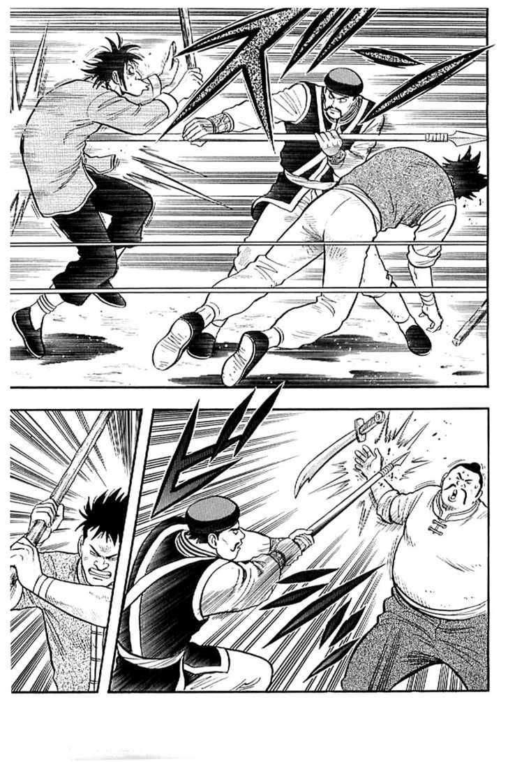 Tekken Chinmi Legends Chapter 24 page 61 - Chapter 24 : Proof of Mastery