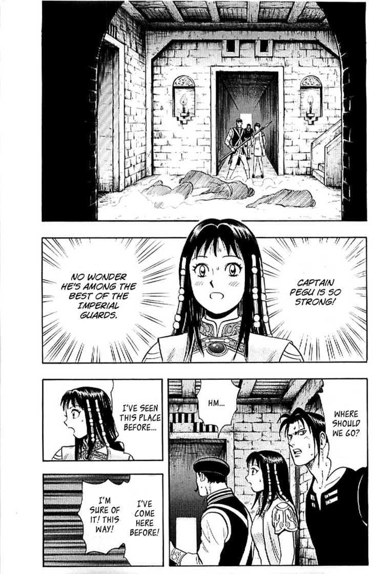 Tekken Chinmi Legends Chapter 24 page 63 - Chapter 24 : Proof of Mastery