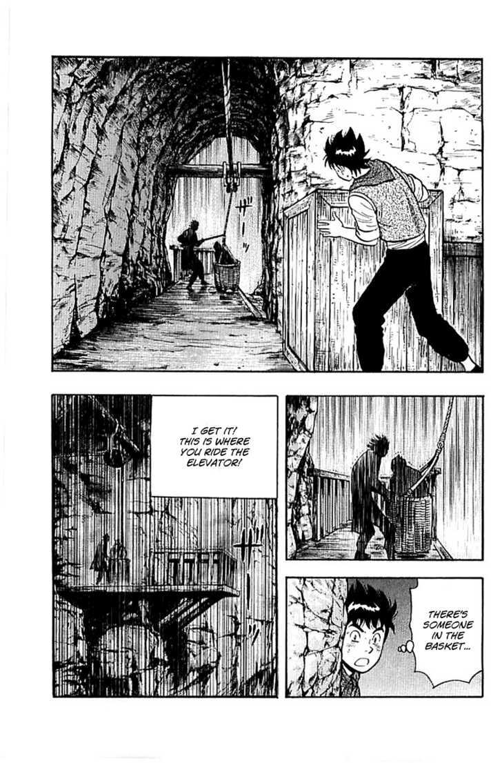 Tekken Chinmi Legends Chapter 24 page 66 - Chapter 24 : Proof of Mastery