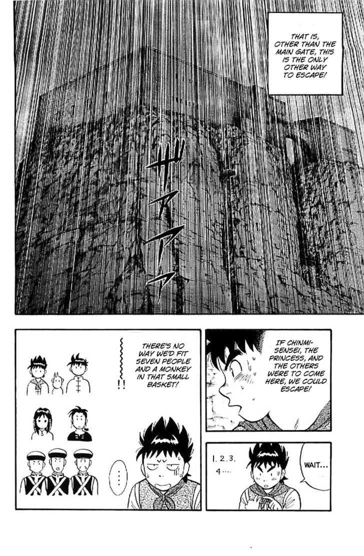 Tekken Chinmi Legends Chapter 24 page 67 - Chapter 24 : Proof of Mastery