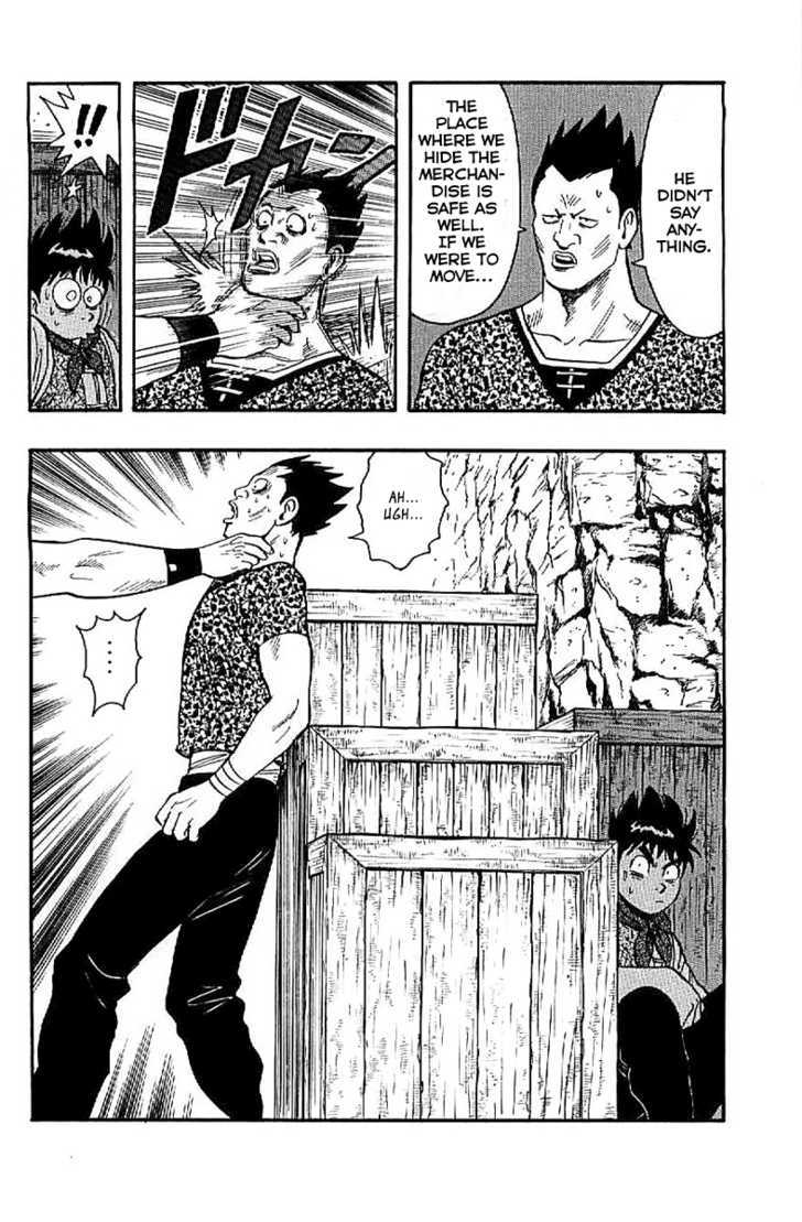 Tekken Chinmi Legends Chapter 24 page 69 - Chapter 24 : Proof of Mastery