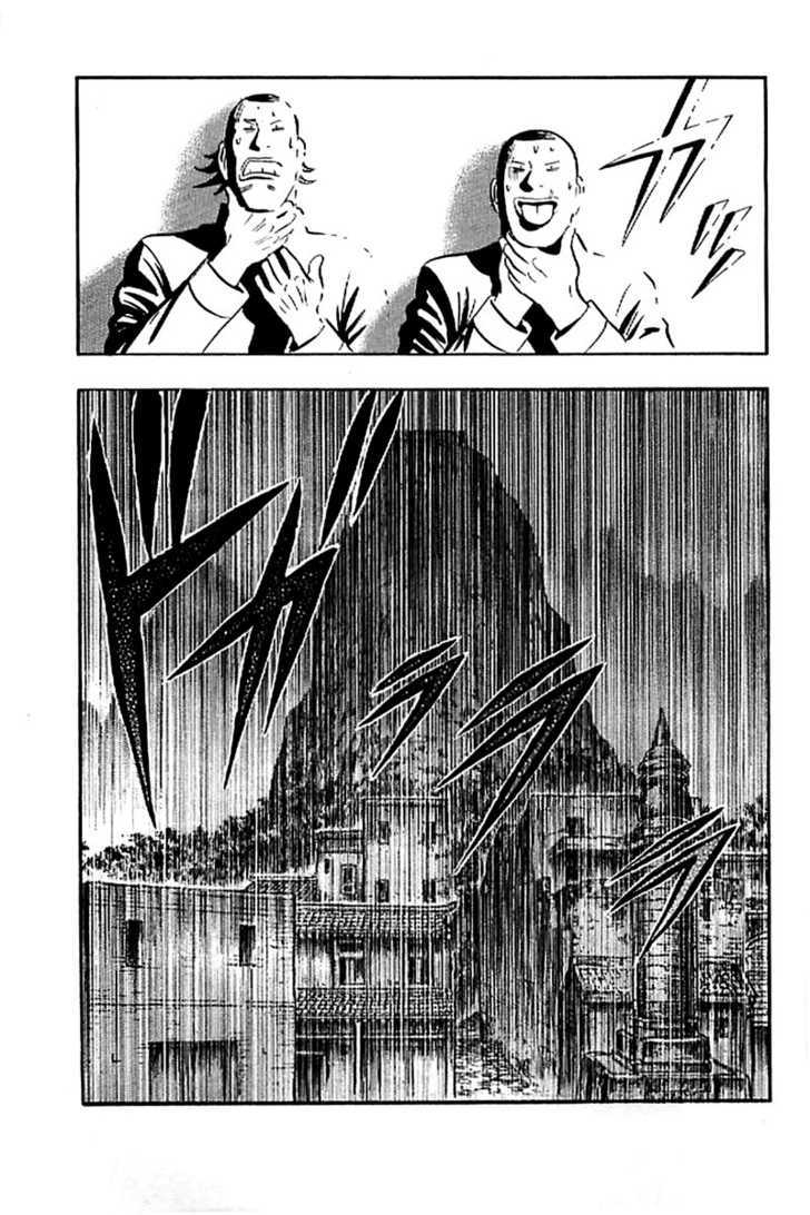 Tekken Chinmi Legends Chapter 24 page 7 - Chapter 24 : Proof of Mastery