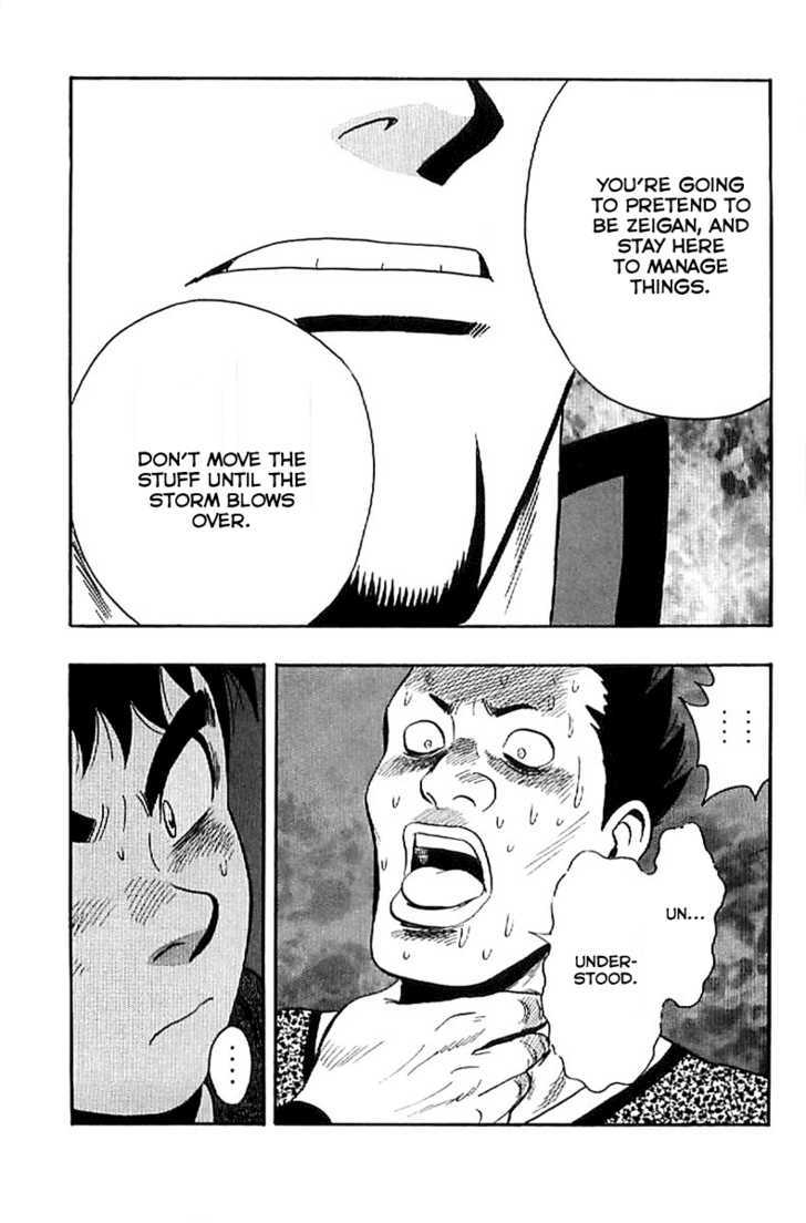 Tekken Chinmi Legends Chapter 24 page 70 - Chapter 24 : Proof of Mastery