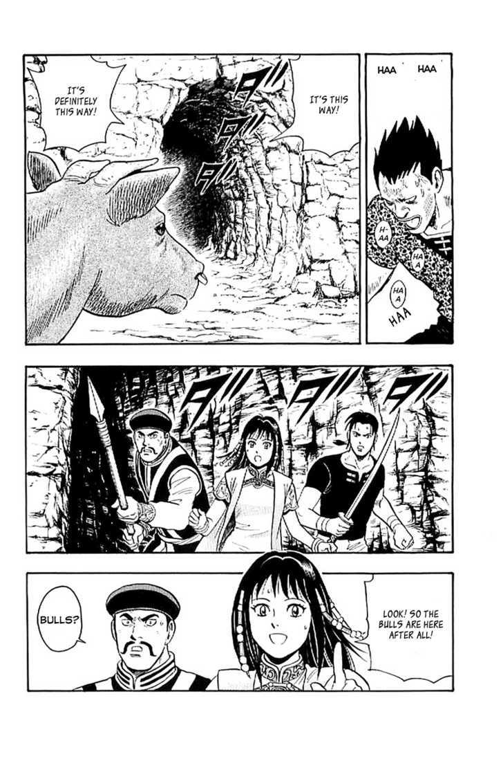 Tekken Chinmi Legends Chapter 24 page 71 - Chapter 24 : Proof of Mastery