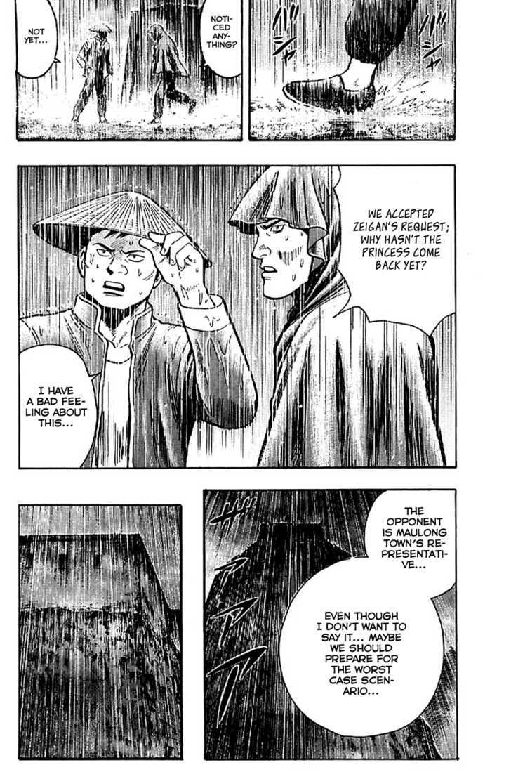 Tekken Chinmi Legends Chapter 24 page 8 - Chapter 24 : Proof of Mastery