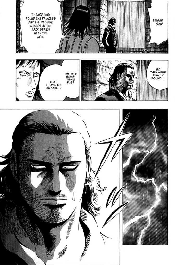 Tekken Chinmi Legends Chapter 24 page 9 - Chapter 24 : Proof of Mastery