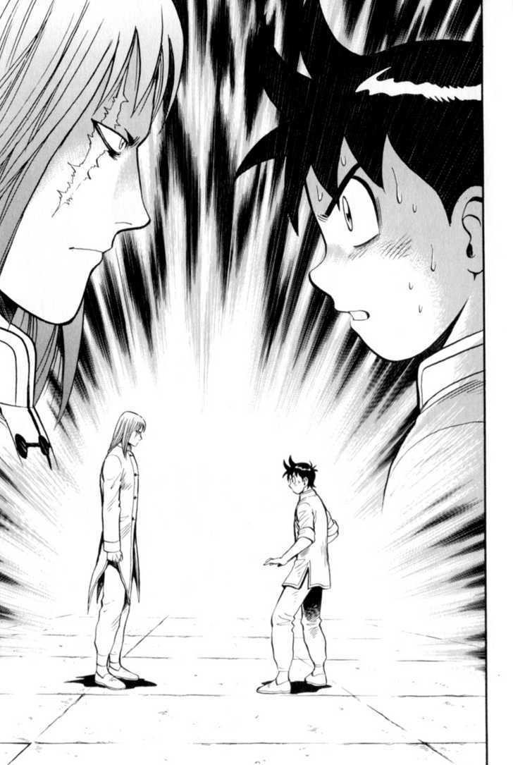 Tekken Chinmi Legends Chapter 25 page 10 - Chapter 25 : Evolution Of Tsuuhaiken