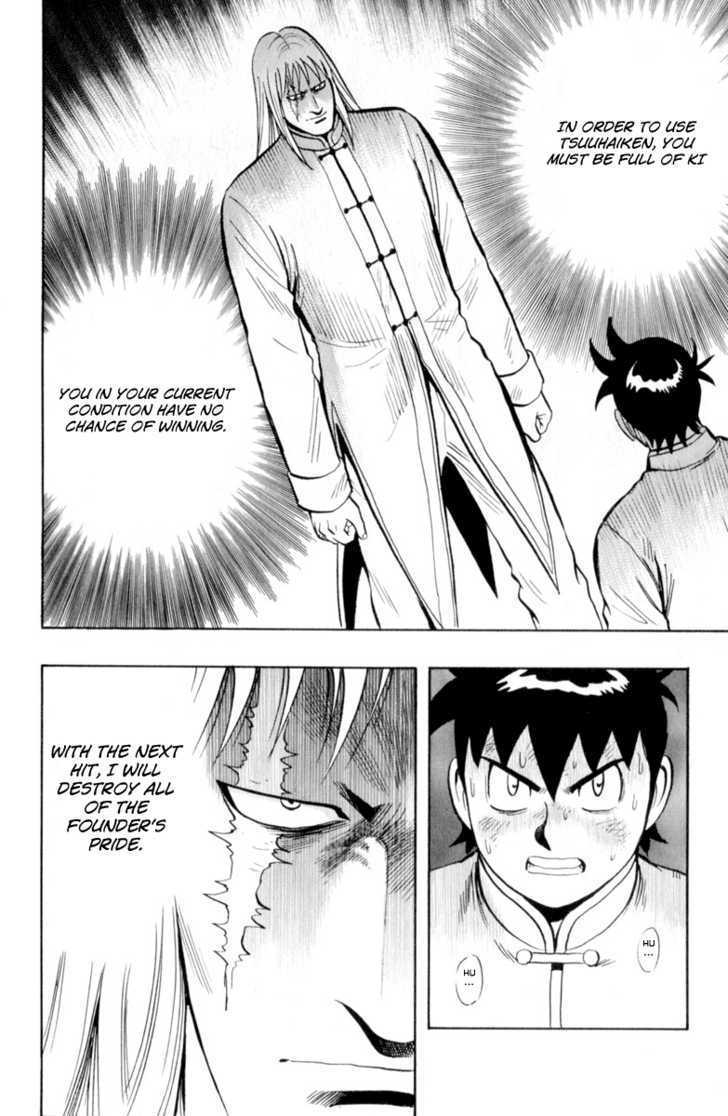 Tekken Chinmi Legends Chapter 25 page 11 - Chapter 25 : Evolution Of Tsuuhaiken
