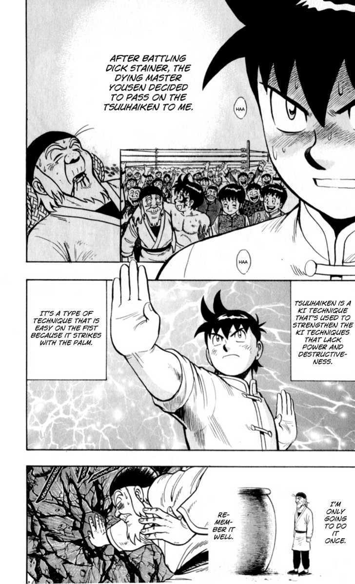 Tekken Chinmi Legends Chapter 25 page 13 - Chapter 25 : Evolution Of Tsuuhaiken