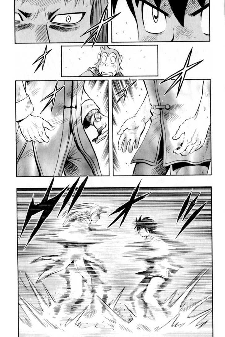 Tekken Chinmi Legends Chapter 25 page 16 - Chapter 25 : Evolution Of Tsuuhaiken