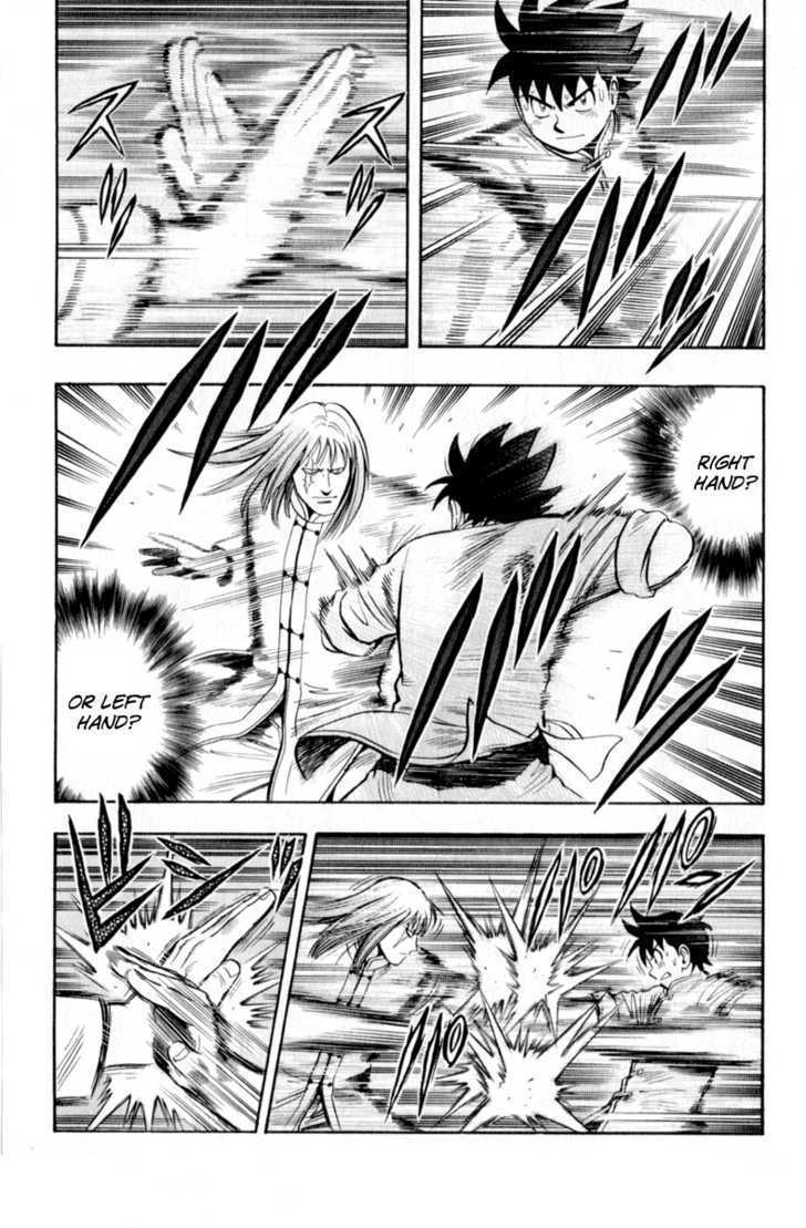 Tekken Chinmi Legends Chapter 25 page 17 - Chapter 25 : Evolution Of Tsuuhaiken