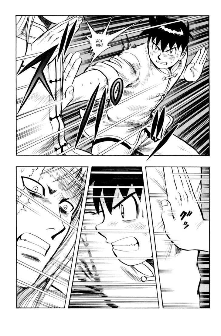 Tekken Chinmi Legends Chapter 25 page 18 - Chapter 25 : Evolution Of Tsuuhaiken