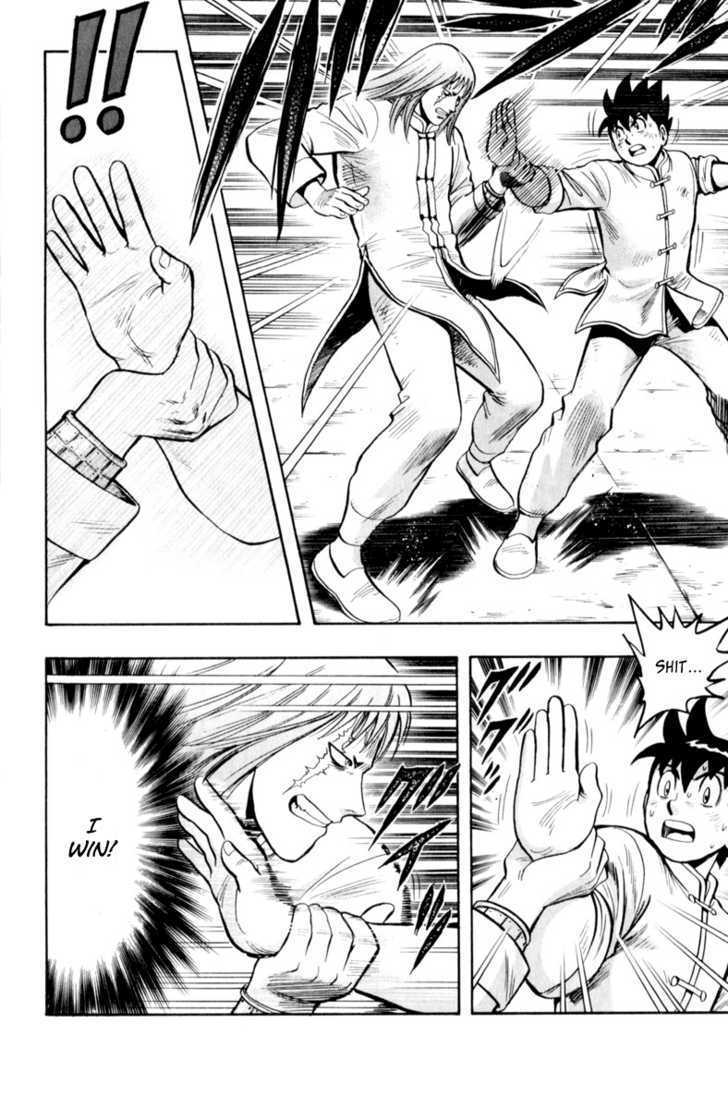 Tekken Chinmi Legends Chapter 25 page 19 - Chapter 25 : Evolution Of Tsuuhaiken