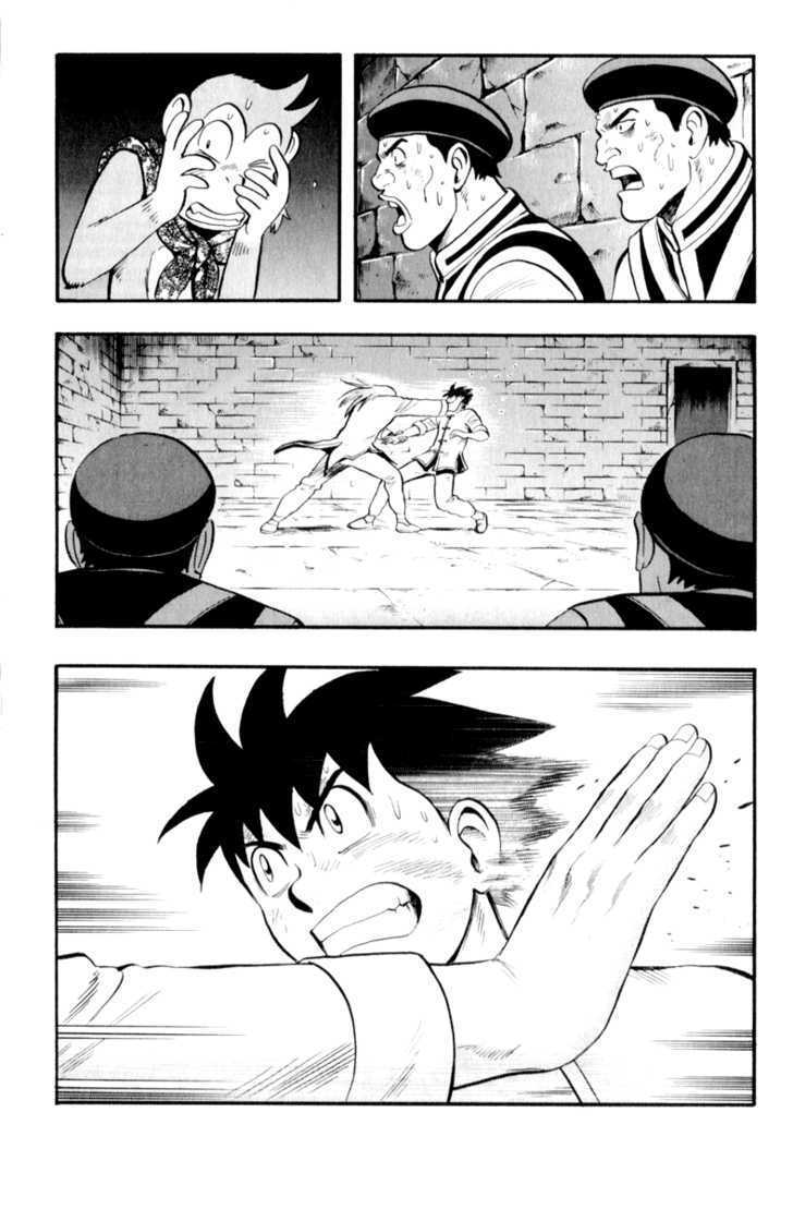 Tekken Chinmi Legends Chapter 25 page 21 - Chapter 25 : Evolution Of Tsuuhaiken