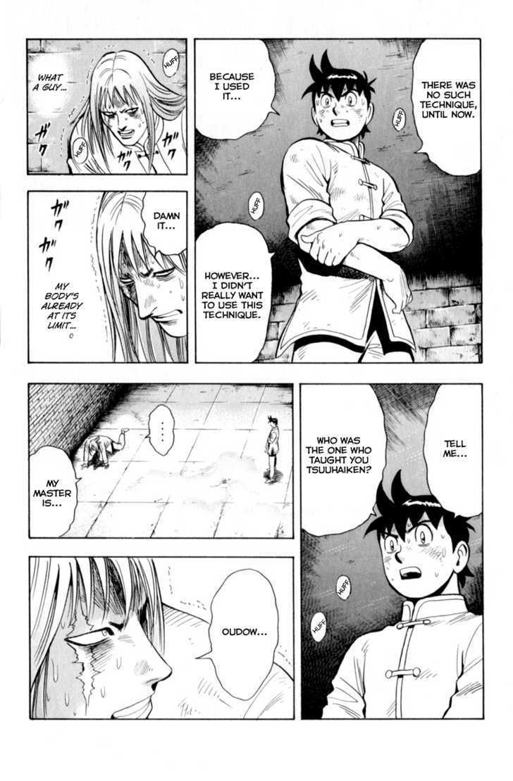 Tekken Chinmi Legends Chapter 25 page 28 - Chapter 25 : Evolution Of Tsuuhaiken