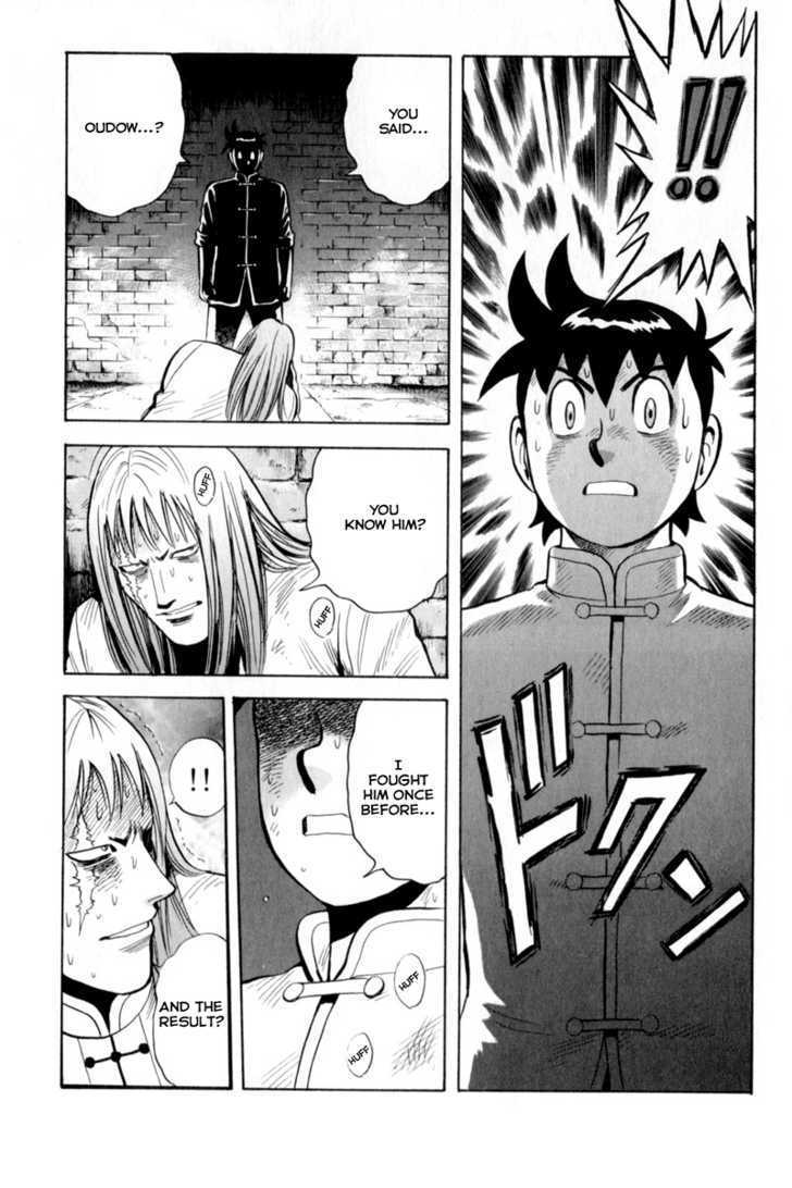 Tekken Chinmi Legends Chapter 25 page 29 - Chapter 25 : Evolution Of Tsuuhaiken