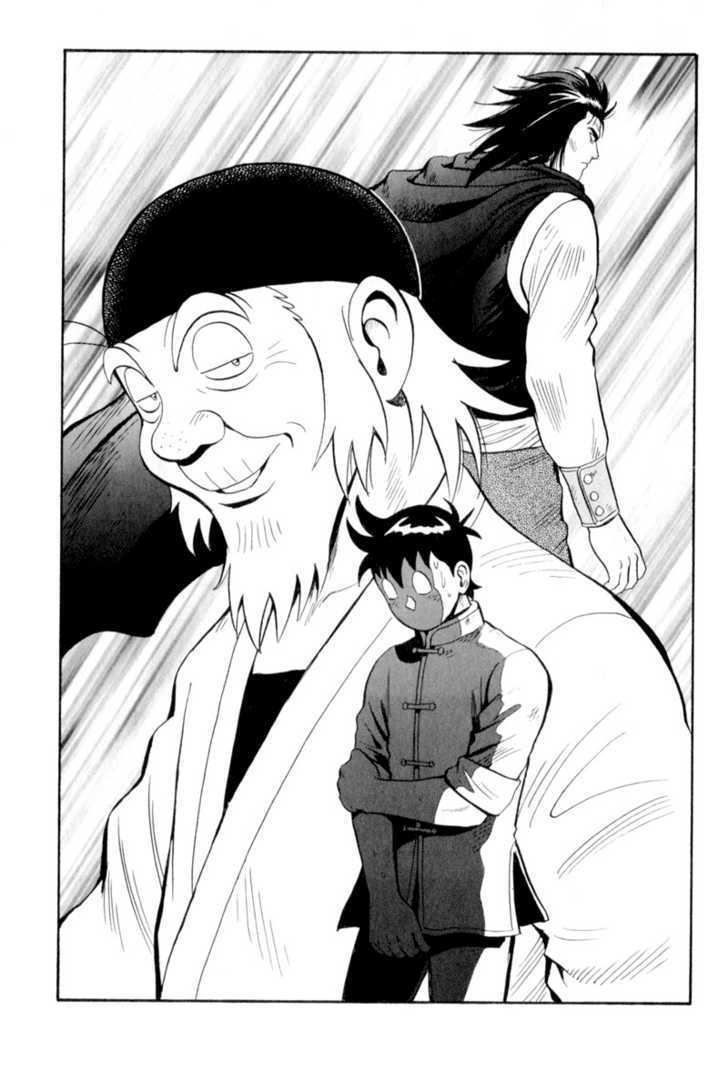 Tekken Chinmi Legends Chapter 25 page 32 - Chapter 25 : Evolution Of Tsuuhaiken