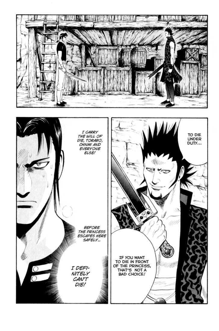 Tekken Chinmi Legends Chapter 25 page 34 - Chapter 25 : Evolution Of Tsuuhaiken