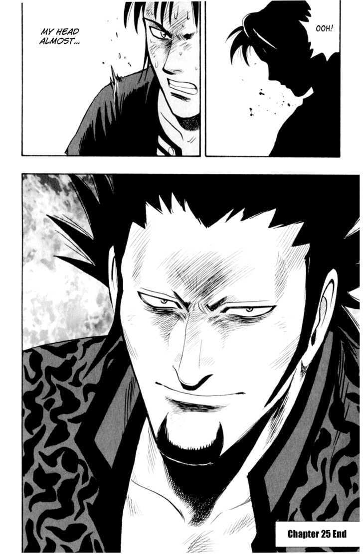 Tekken Chinmi Legends Chapter 25 page 38 - Chapter 25 : Evolution Of Tsuuhaiken