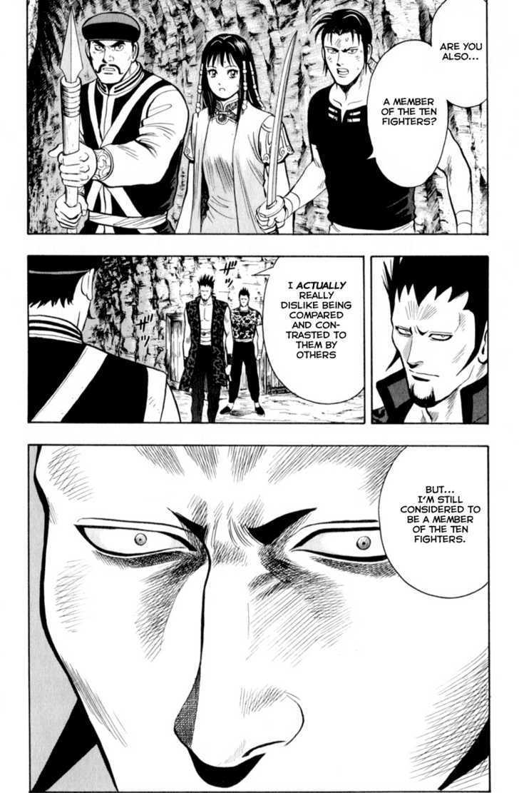 Tekken Chinmi Legends Chapter 25 page 5 - Chapter 25 : Evolution Of Tsuuhaiken