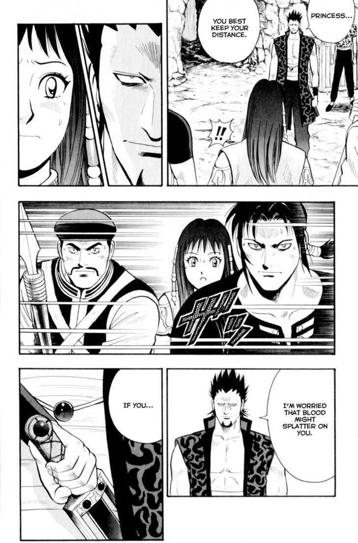 Tekken Chinmi Legends Chapter 25 page 7 - Chapter 25 : Evolution Of Tsuuhaiken