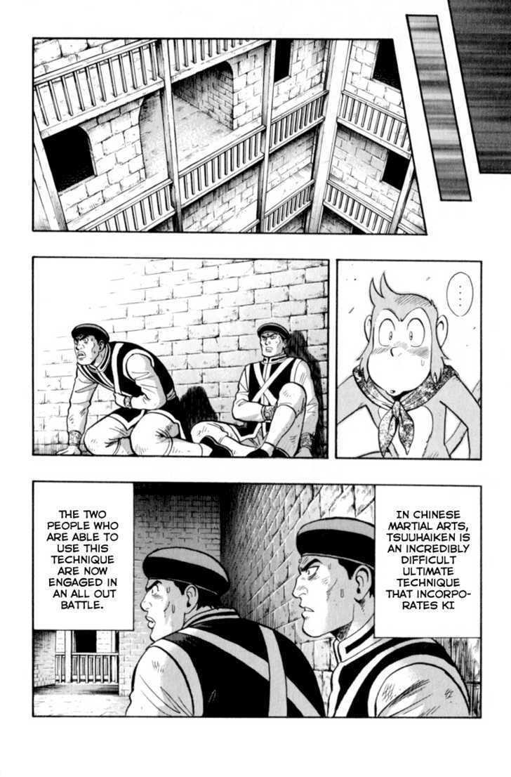 Tekken Chinmi Legends Chapter 25 page 9 - Chapter 25 : Evolution Of Tsuuhaiken