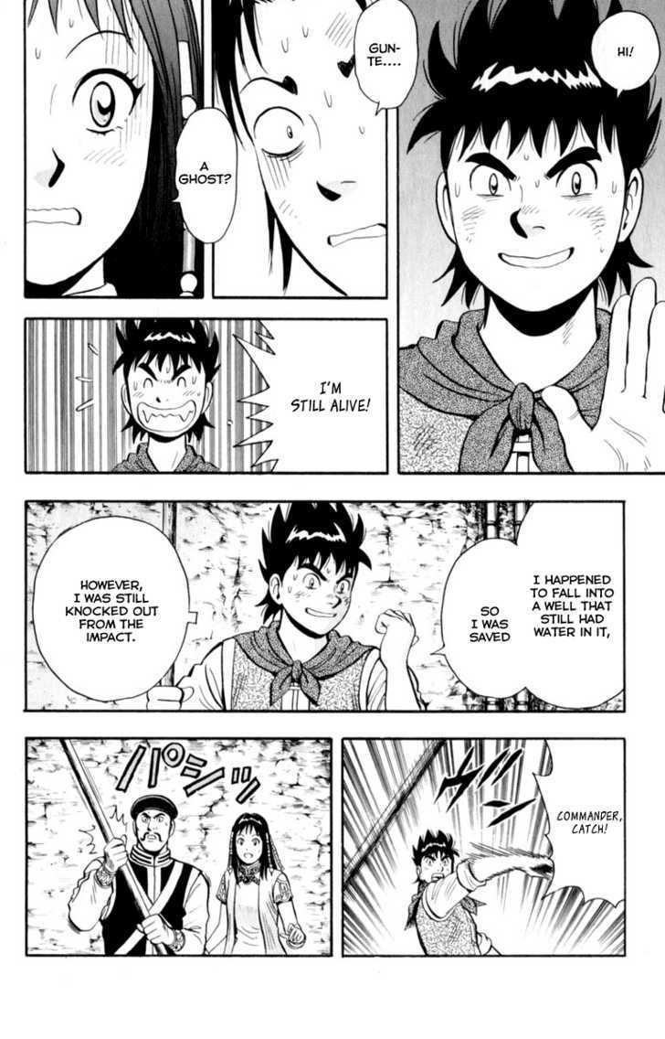 Tekken Chinmi Legends Chapter 26 page 13 - Chapter 26 : Red Eyed Swordsman