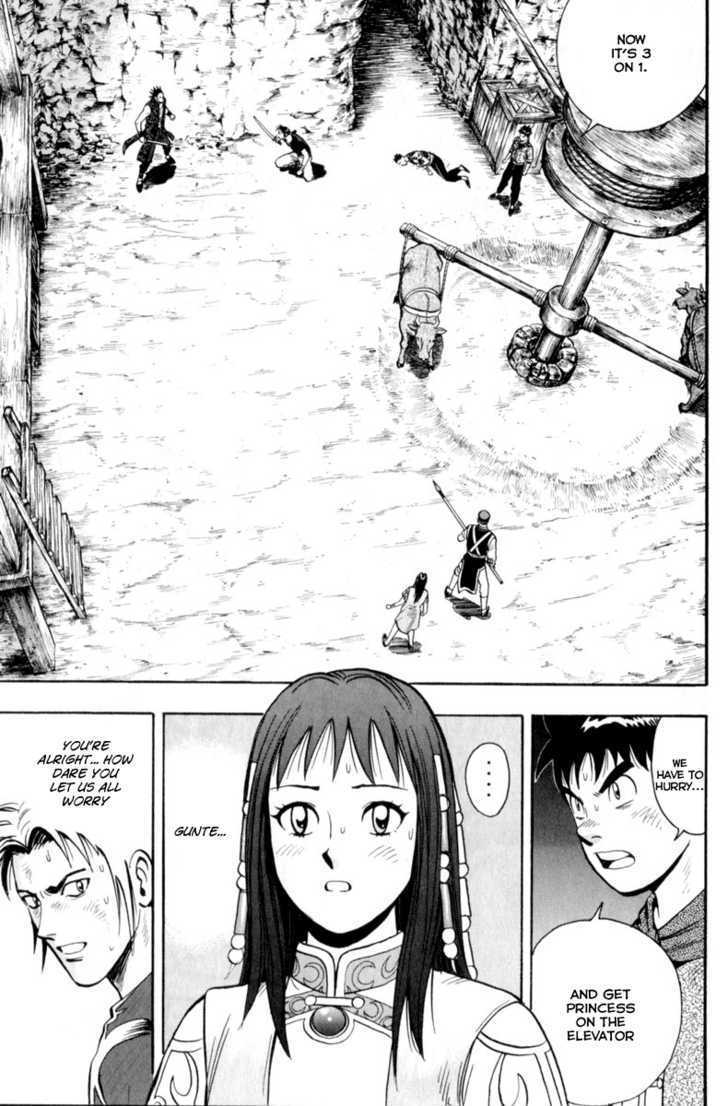 Tekken Chinmi Legends Chapter 26 page 14 - Chapter 26 : Red Eyed Swordsman