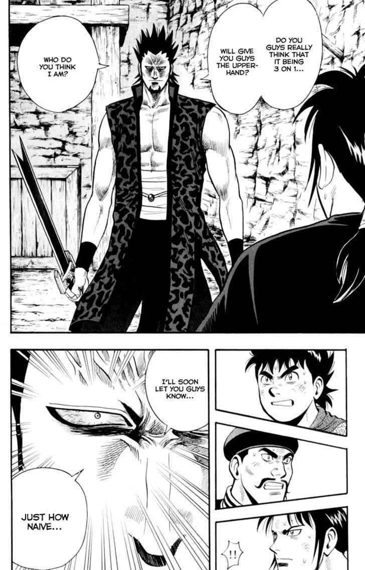 Tekken Chinmi Legends Chapter 26 page 15 - Chapter 26 : Red Eyed Swordsman