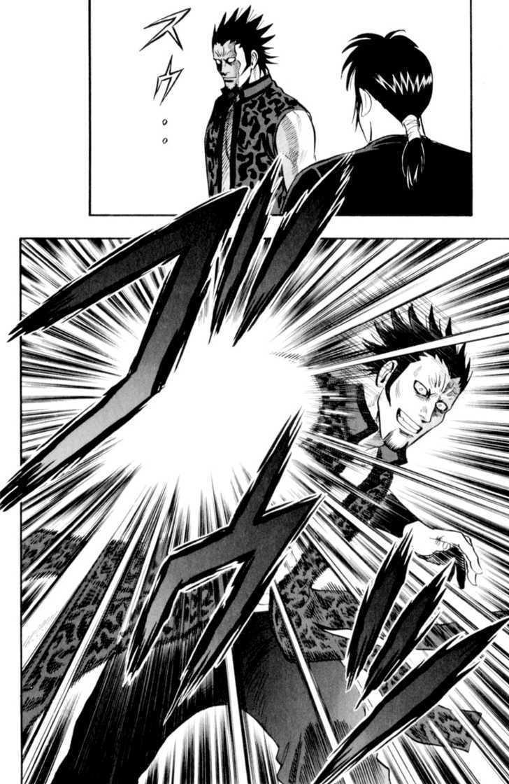 Tekken Chinmi Legends Chapter 26 page 17 - Chapter 26 : Red Eyed Swordsman