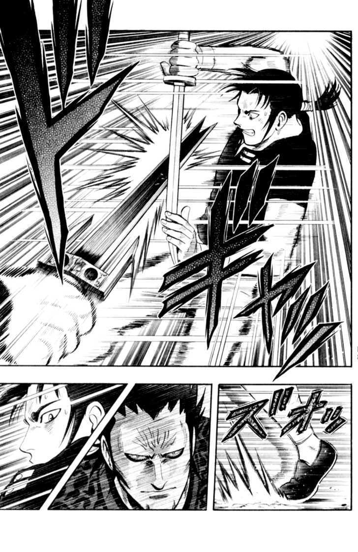 Tekken Chinmi Legends Chapter 26 page 18 - Chapter 26 : Red Eyed Swordsman