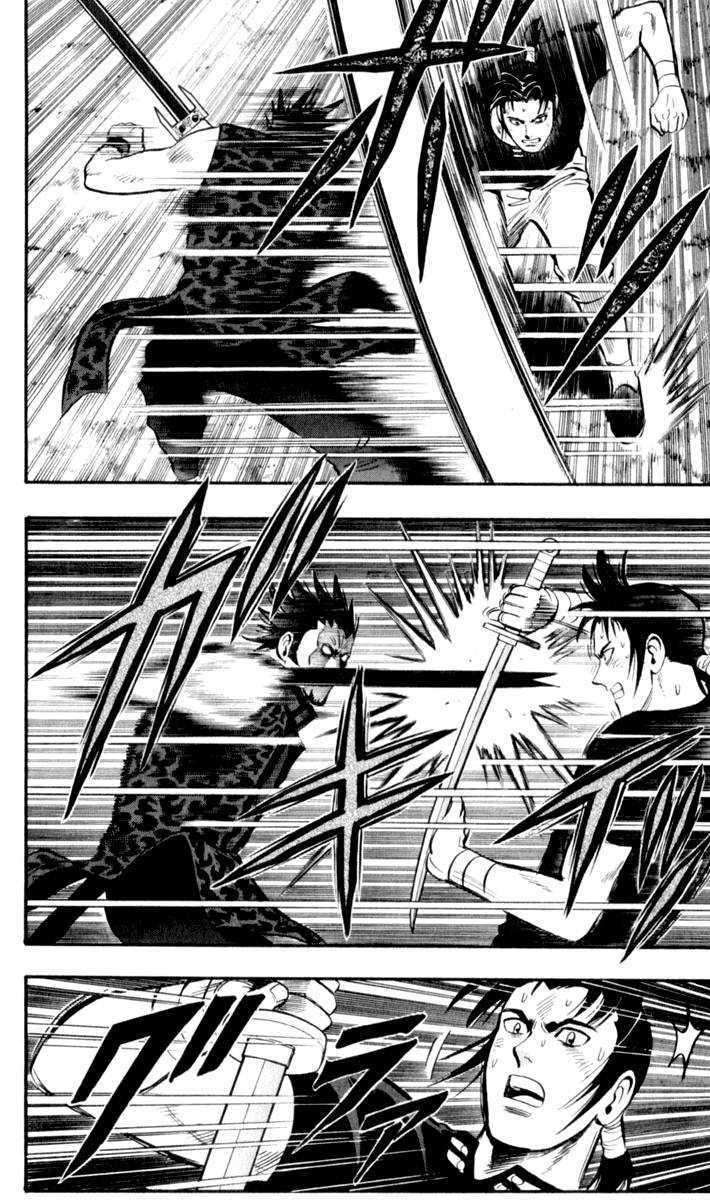 Tekken Chinmi Legends Chapter 26 page 19 - Chapter 26 : Red Eyed Swordsman