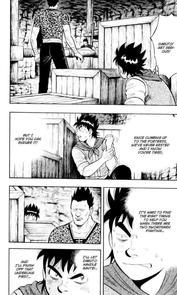 Tekken Chinmi Legends Chapter 26 page 2 - Chapter 26 : Red Eyed Swordsman