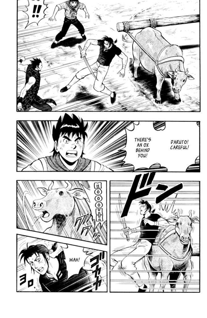 Tekken Chinmi Legends Chapter 26 page 20 - Chapter 26 : Red Eyed Swordsman