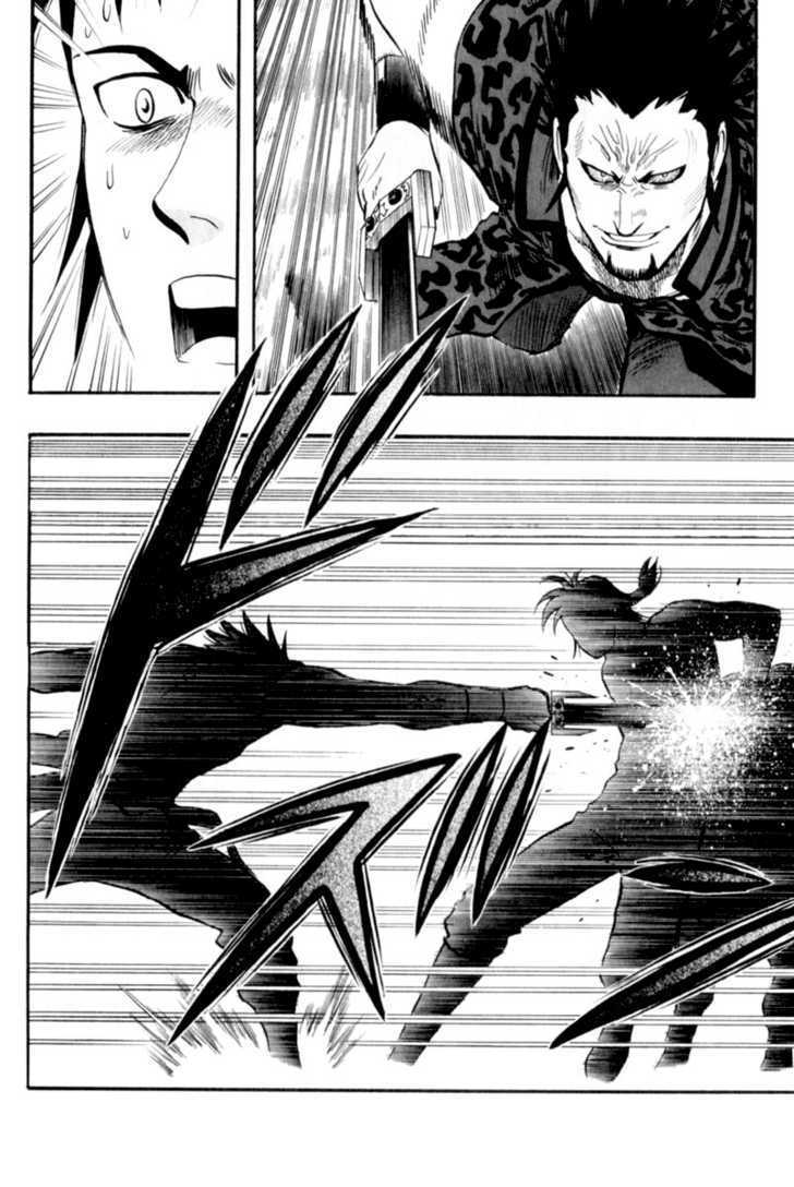 Tekken Chinmi Legends Chapter 26 page 21 - Chapter 26 : Red Eyed Swordsman