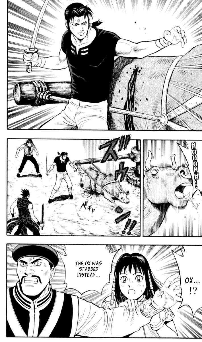Tekken Chinmi Legends Chapter 26 page 23 - Chapter 26 : Red Eyed Swordsman