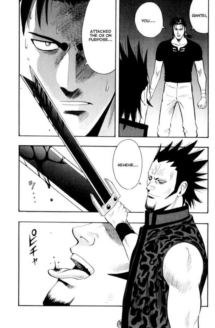 Tekken Chinmi Legends Chapter 26 page 24 - Chapter 26 : Red Eyed Swordsman