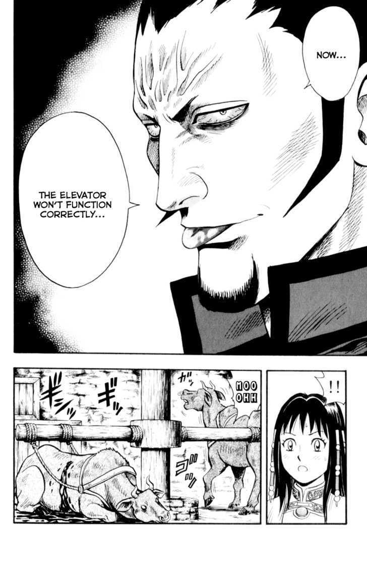 Tekken Chinmi Legends Chapter 26 page 25 - Chapter 26 : Red Eyed Swordsman