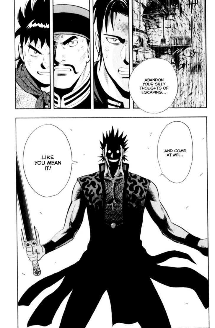 Tekken Chinmi Legends Chapter 26 page 26 - Chapter 26 : Red Eyed Swordsman