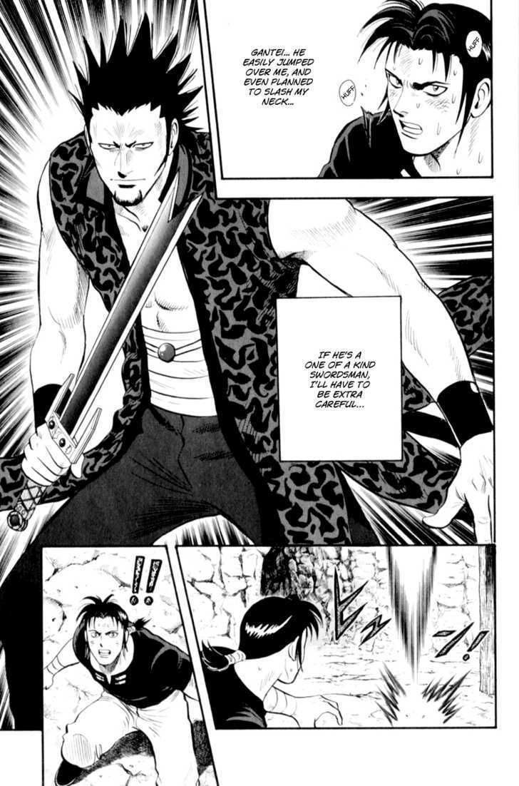 Tekken Chinmi Legends Chapter 26 page 3 - Chapter 26 : Red Eyed Swordsman