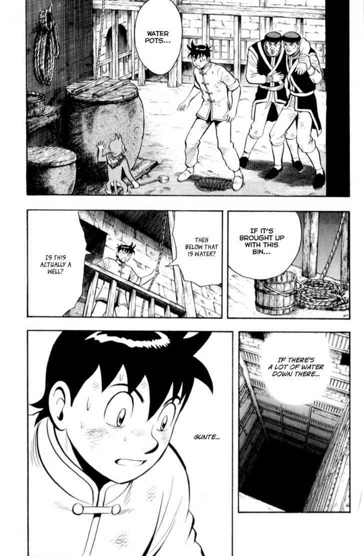 Tekken Chinmi Legends Chapter 26 page 31 - Chapter 26 : Red Eyed Swordsman